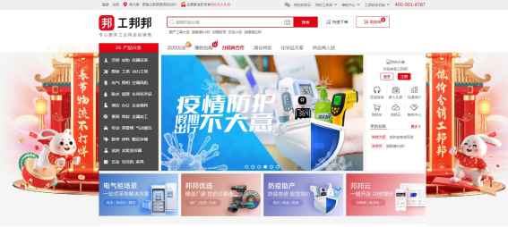 網店服裝代理貨源網（2023電商貨源信息發布平臺推薦）