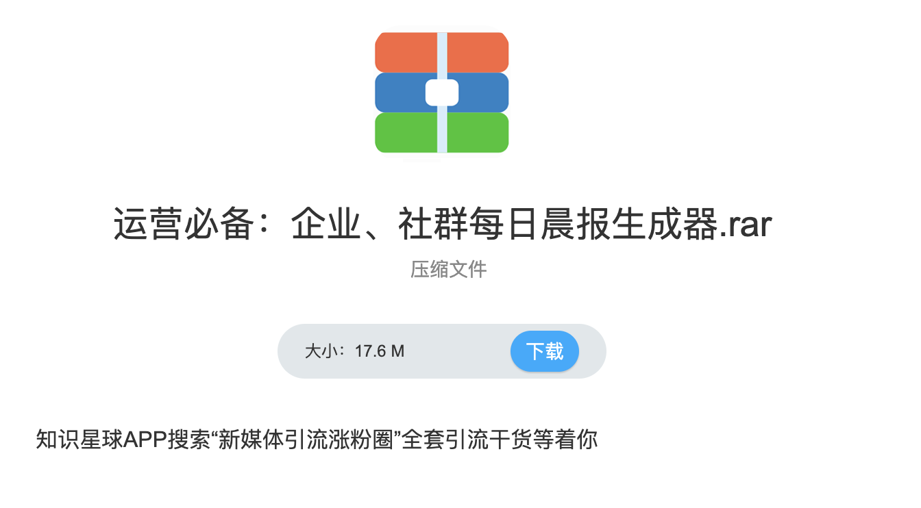 知你客服是干嘛的?知你客服官網(wǎng)進入流程及操作步驟介紹