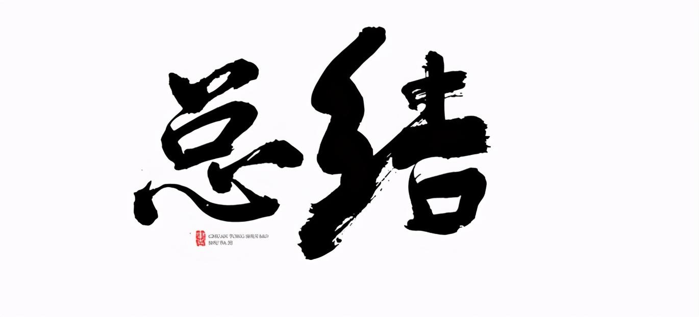 微博黃v怎么認證？盤點微博黃v認證的流程及條件