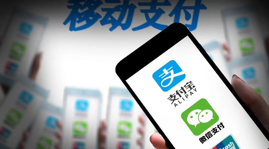 余額寶上限額度是多少？余額寶和零錢通上限的區(qū)別解析