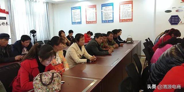 淘寶網(wǎng)首頁登陸入口（手機淘寶網(wǎng)頁登錄流程及操作步驟介紹）