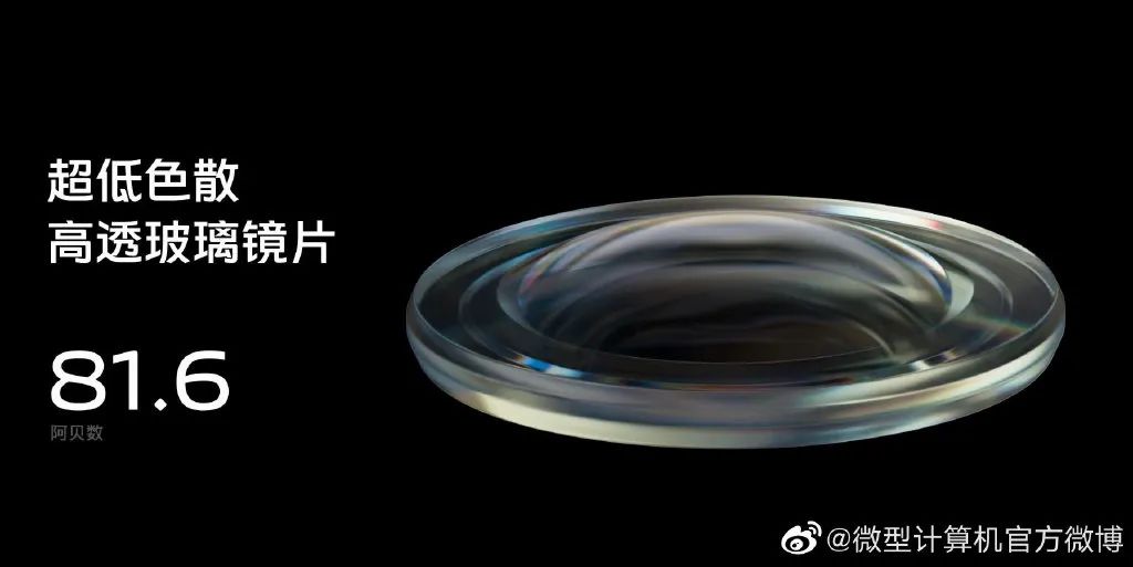 vivo旗艦店官網專賣店（vivo手機官網報價大全）