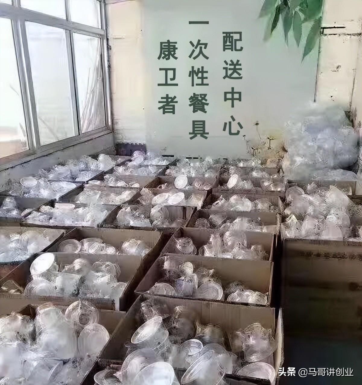 5萬開店做什么生意好？十個低成本創(chuàng)業(yè)小項目推薦