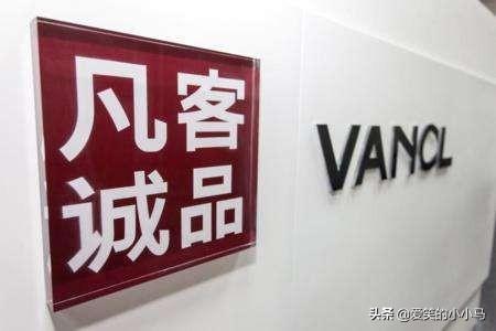1號店鋪是正品嗎？解析淘寶1好店鋪是什么意思？