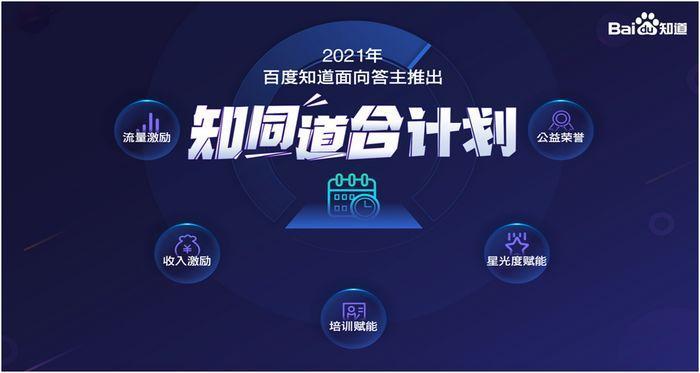 大學生賺錢的方式有哪些？適合大學生手機賺錢正規平臺推薦