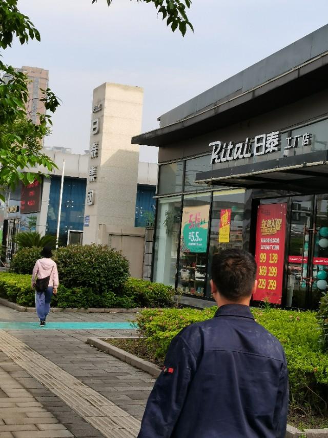 溫州女鞋品牌大全排名（溫州鞋十大品牌排行榜）