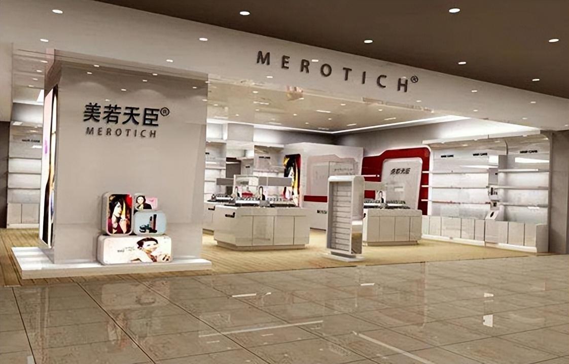 護膚品代理有哪些品牌？化妝品加盟排名前十推薦