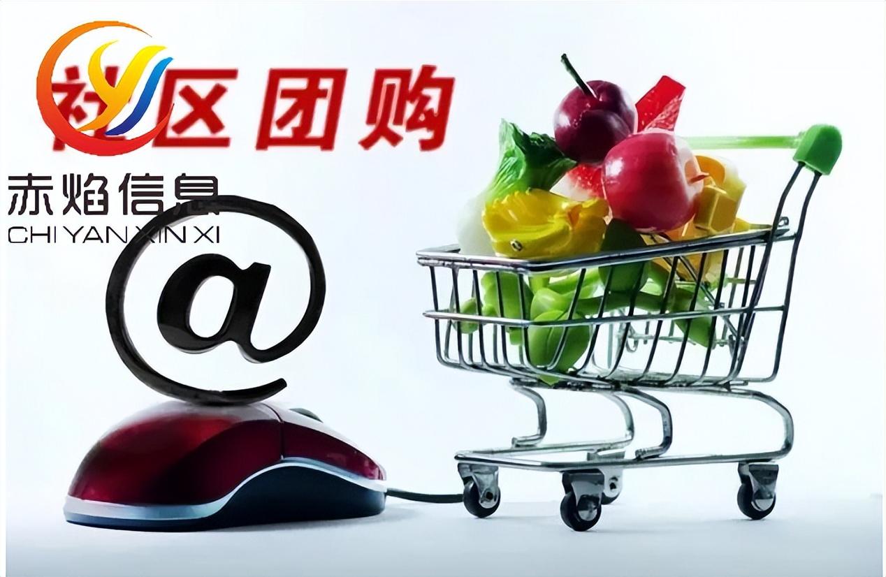做團購是怎么賺錢的？新手做團購?fù)茝V技巧有哪些？