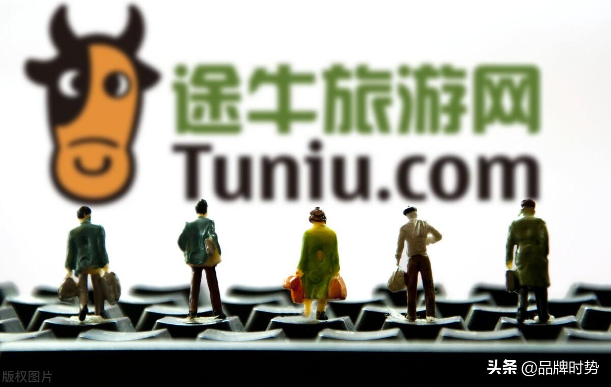 去哪兒酒店團購（國內旅游團團購平臺排行榜前十推薦）