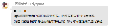 自動回復機器人軟件多少錢？淘寶自動回復機器人軟件推薦