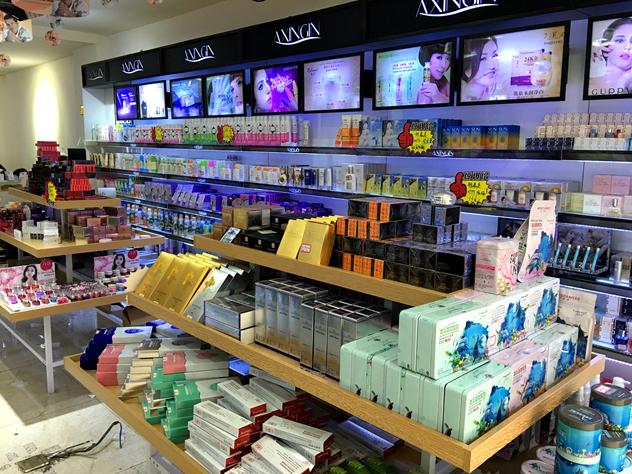 進口日用品批發市場在哪里？國內大型日用品批發市場排名推薦