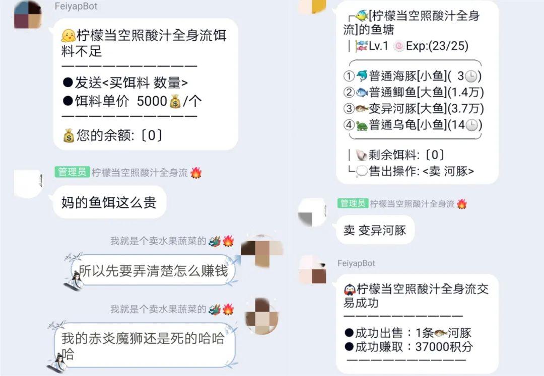 自動回復機器人軟件多少錢？淘寶自動回復機器人軟件推薦