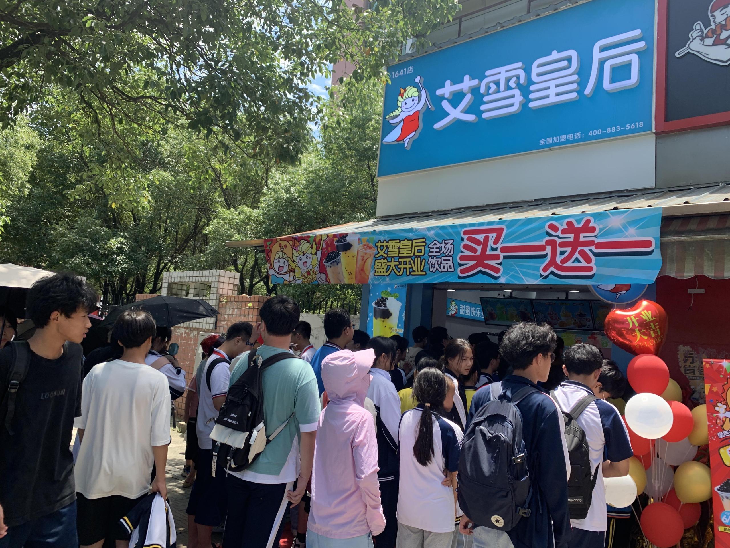 學開店做什么生意好？適合新手開店的生意排行榜前十推薦