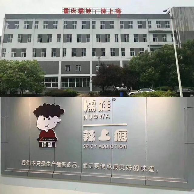 微信代理零食賺錢嗎？盤點微信買零食的技巧和方法