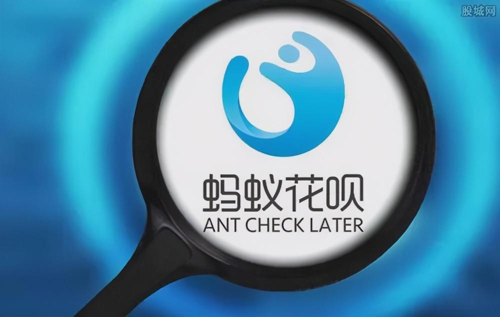 花唄封停怎么恢復？分享花唄風控解除教程詳解