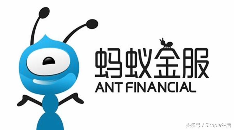 螞蟻會員等級在哪里看？支付寶螞蟻會員怎么開通？