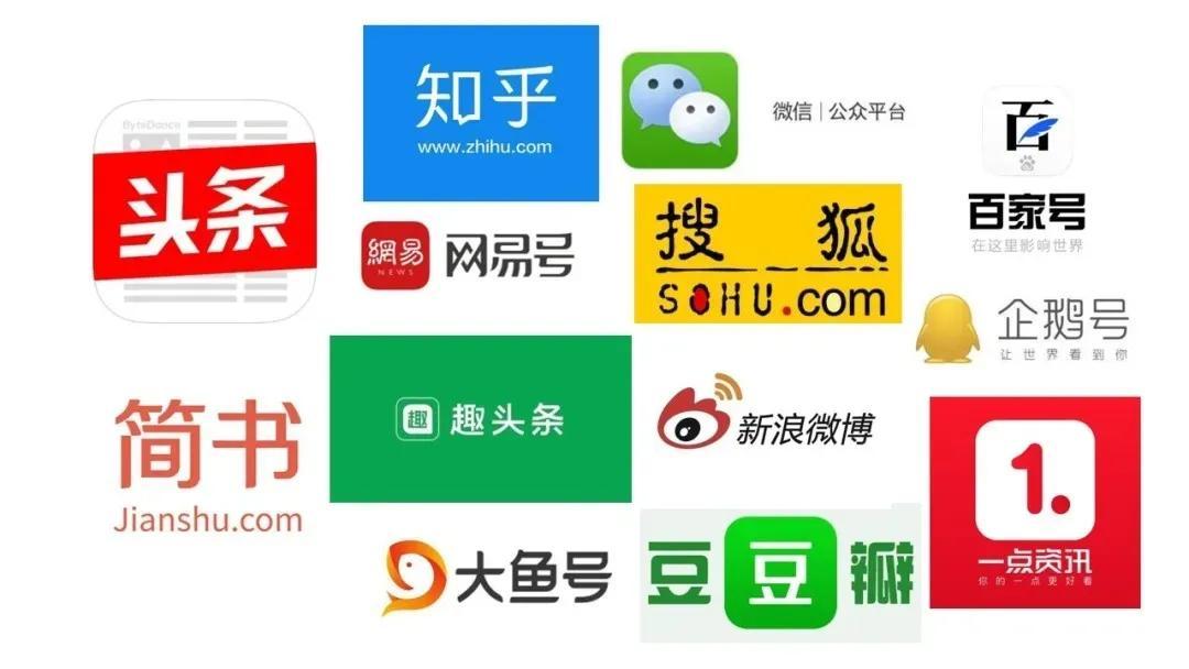 b站up主靠什么收入？靠播放量有收益的自媒體平臺(tái)有哪些？