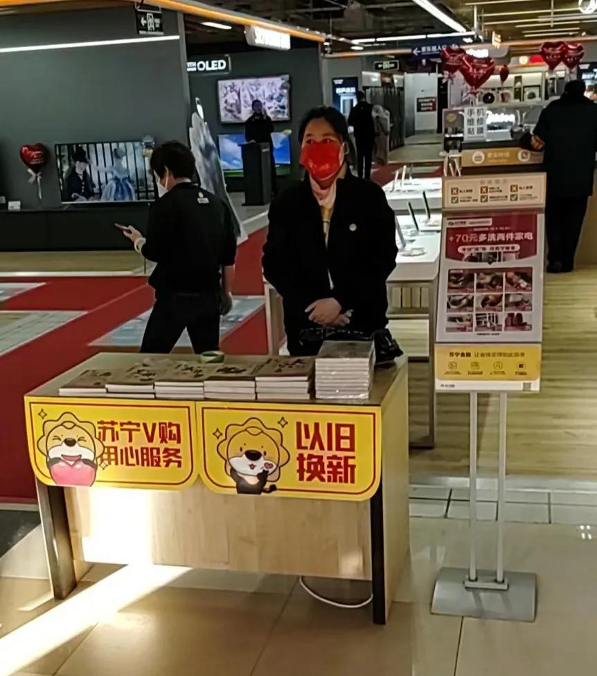 家樂福網上商城app（家樂?？ňW上購物使用方法介紹）
