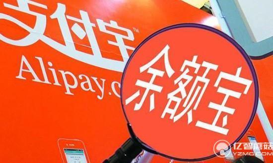 支付寶提現(xiàn)手續(xù)費(fèi)多少？支付寶企業(yè)賬戶提現(xiàn)手續(xù)費(fèi)收費(fèi)標(biāo)準(zhǔn)表一覽