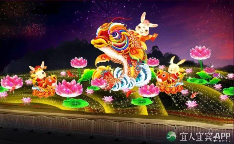 春晚紅包怎么搶?2023年兔年春晚搶紅包攻略