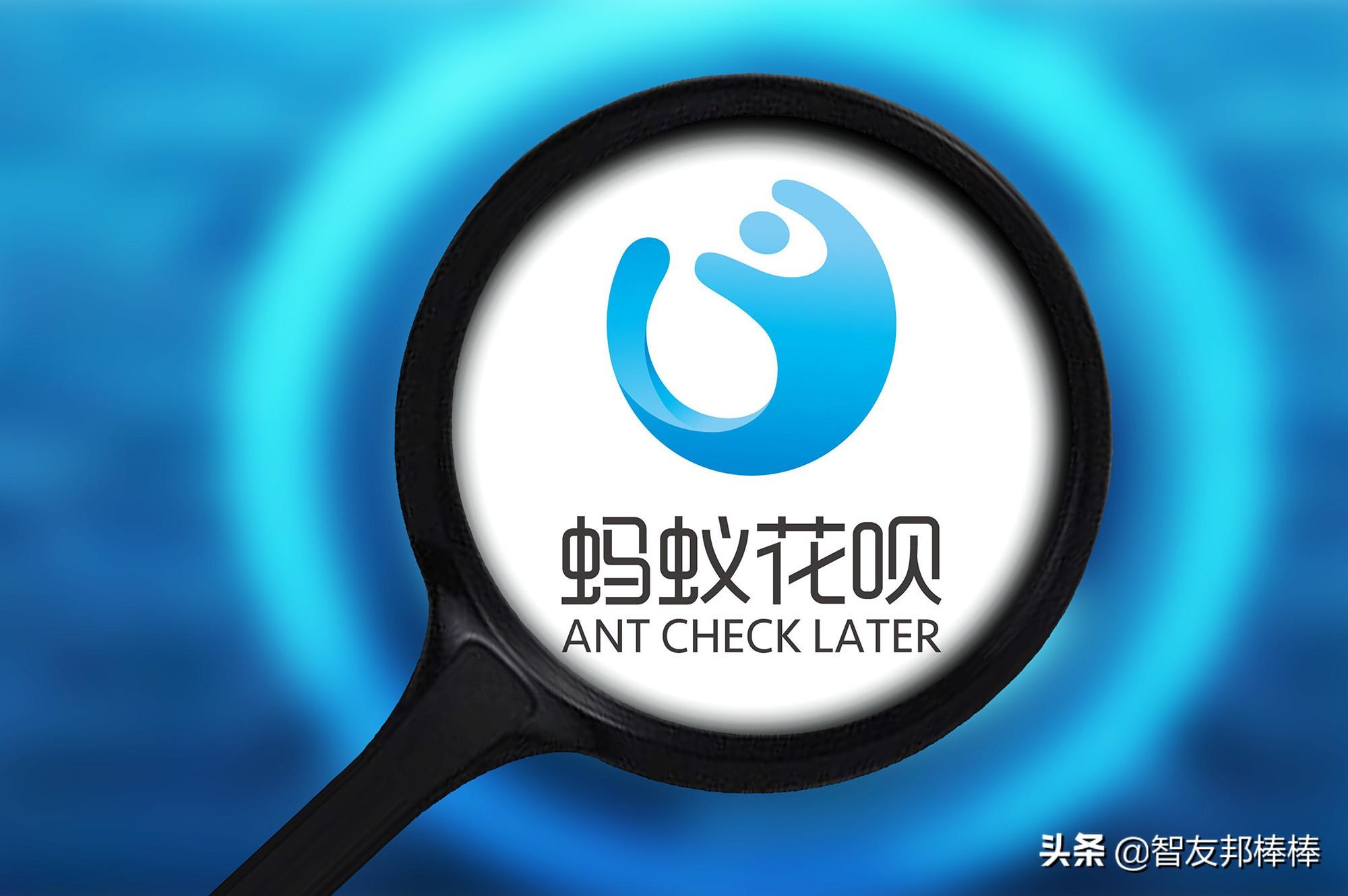 白條怎么關閉自動扣款？京東白條怎么開結清憑證？