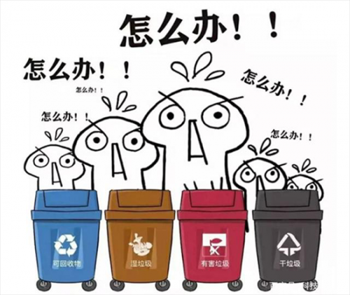 京東以舊換新可靠嗎？分享京東手機以舊換新流程及方式