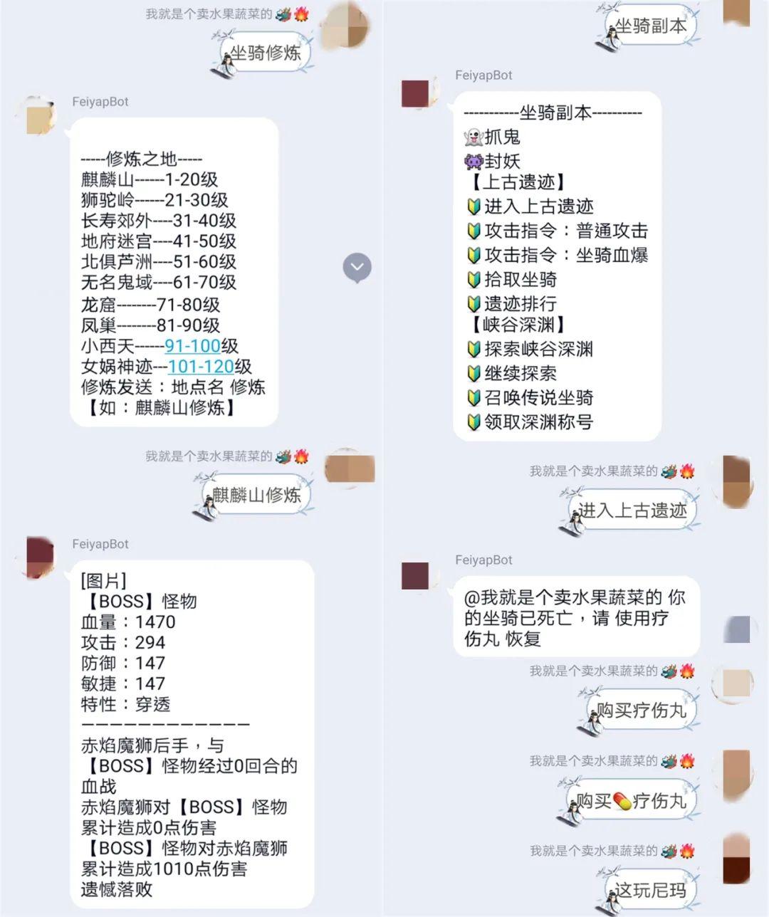 自動回復機器人軟件多少錢？淘寶自動回復機器人軟件推薦