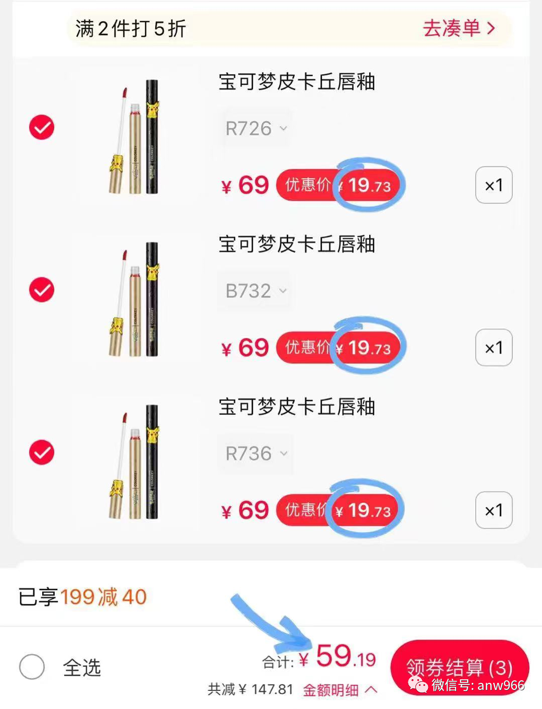 淘寶麥包包優惠券怎么領取？淘寶購物券領取方式及教程分享