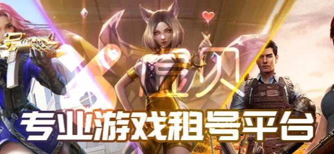 網絡掙錢的正經路子有哪些？學生網上正規賺錢平臺推薦