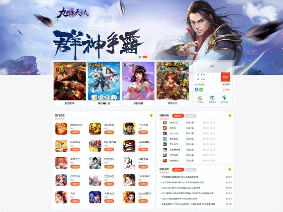 游戲代練工作室賺錢嗎？解析開一個游戲工作室的流程及條件