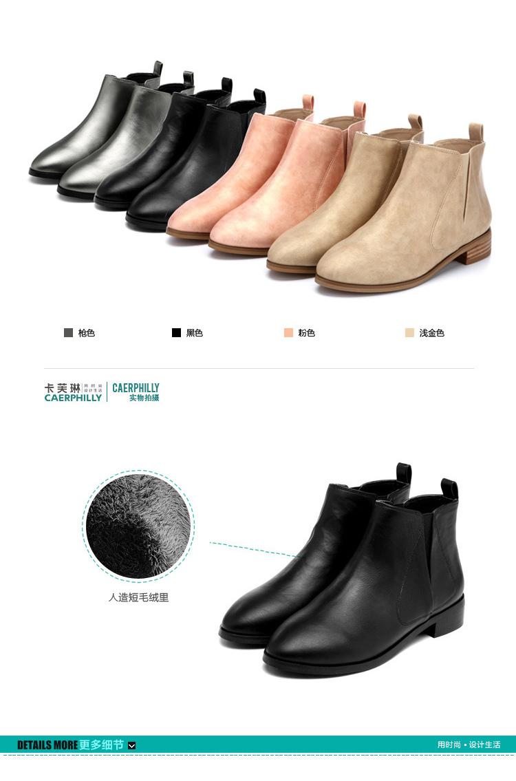 卡芙琳旗艦店是正品嗎？解析卡芙琳女鞋是屬于什么檔次