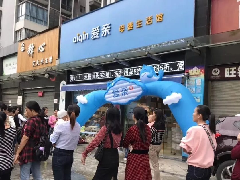奶粉代購的渠道是什么？實體店拿分進貨渠道有哪些？