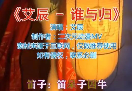 抖音熱門音樂排行榜（2023抖音十大熱門音樂排行榜）