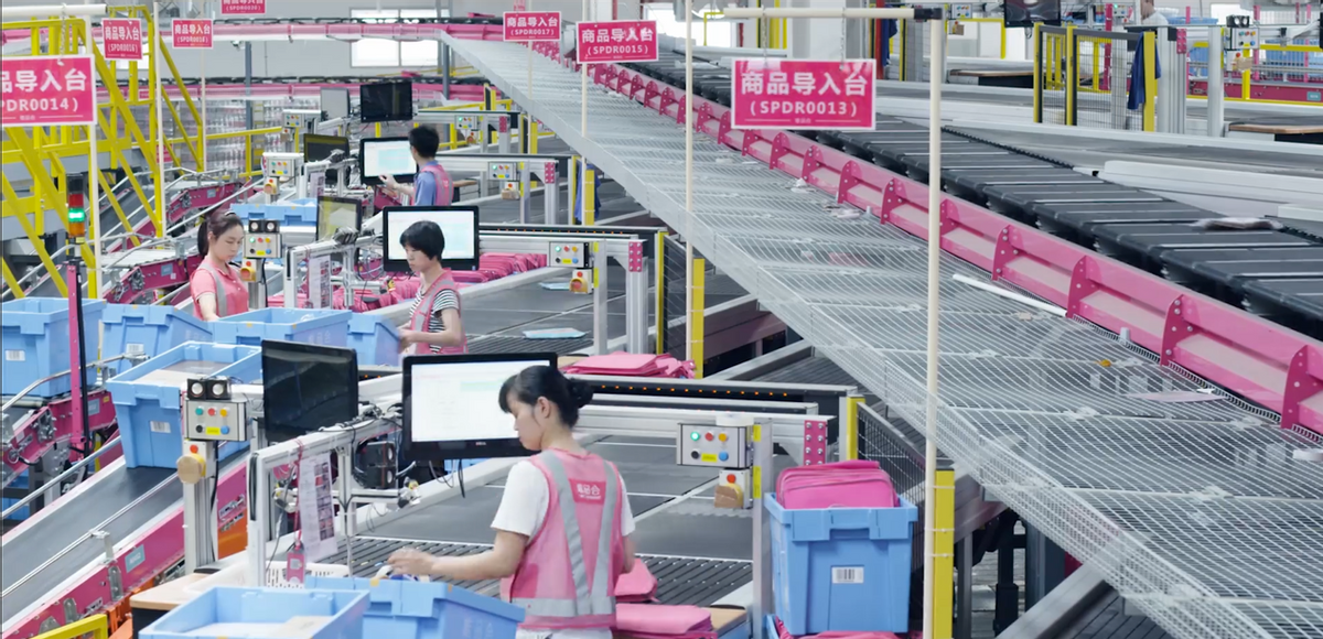 唯品會有假貨嗎?唯品會國際化妝品正品鑒別技巧