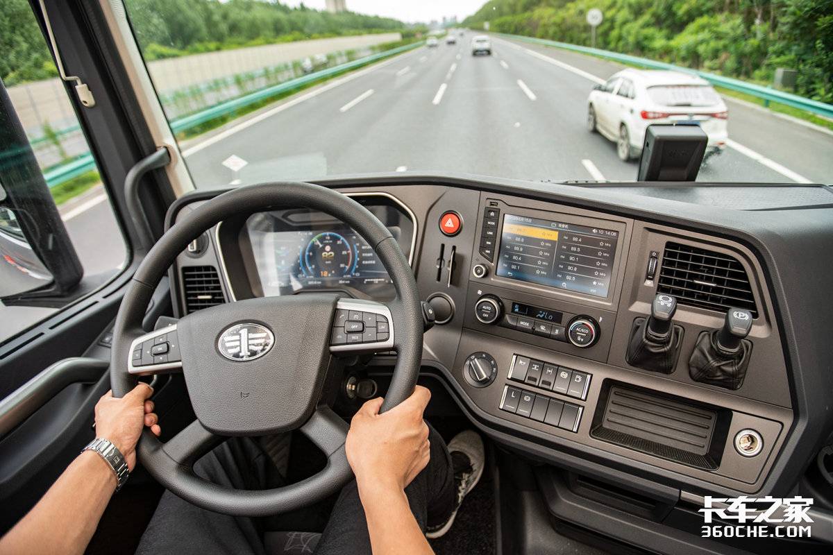 汽車(chē)pcc是什么意思?汽車(chē)pcc功能介紹
