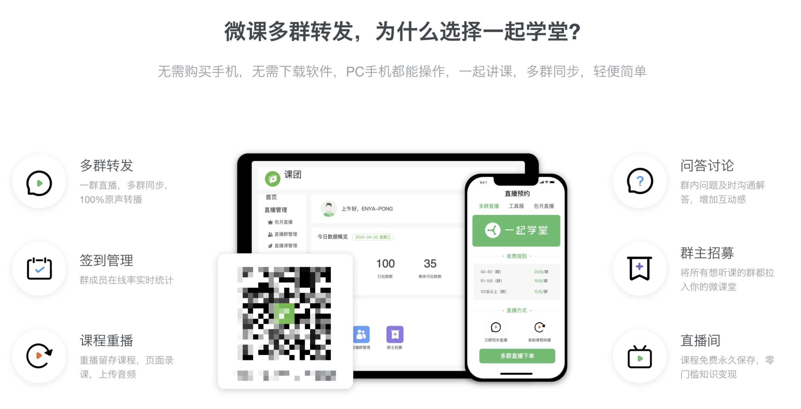 知你客服是干嘛的?知你客服官網(wǎng)進入流程及操作步驟介紹