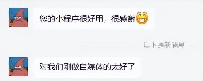 配音軟件賺錢是真的嗎?免費配音軟件排行榜前十