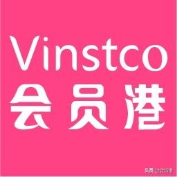 跨境通電子商務平臺有哪些？國內十大跨境電商平臺排行榜
