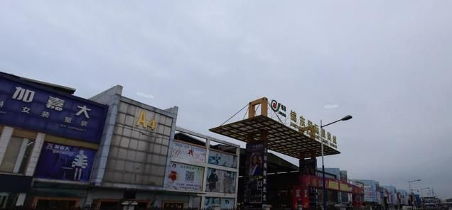 什么是尾貨市場？國內(nèi)十大尾貨批發(fā)市場排行榜
