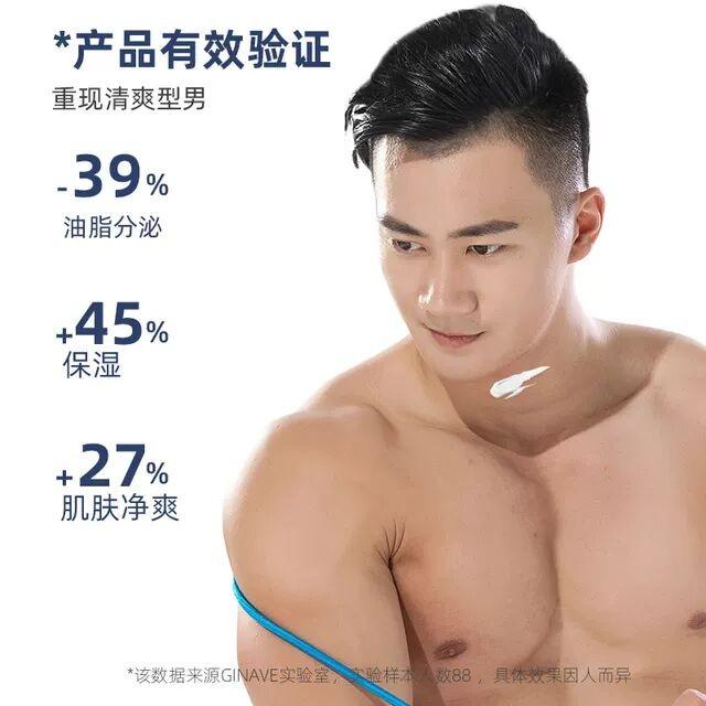 嘉年華化妝品是品牌嗎？分享國產口碑最好的十大護膚品