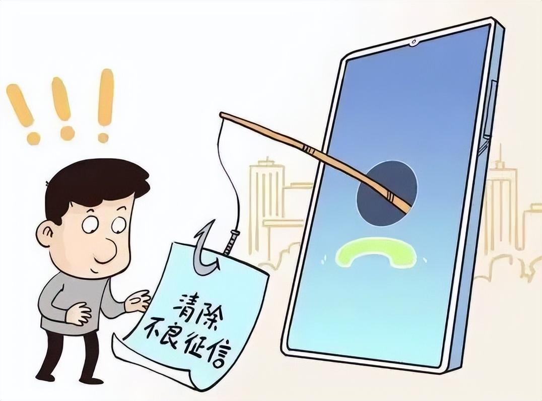 怎么關(guān)閉京東金條功能？關(guān)閉京東金條會有什么影響
