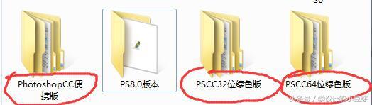 美工軟件有哪些？電商美工常用軟件排行榜前十推薦