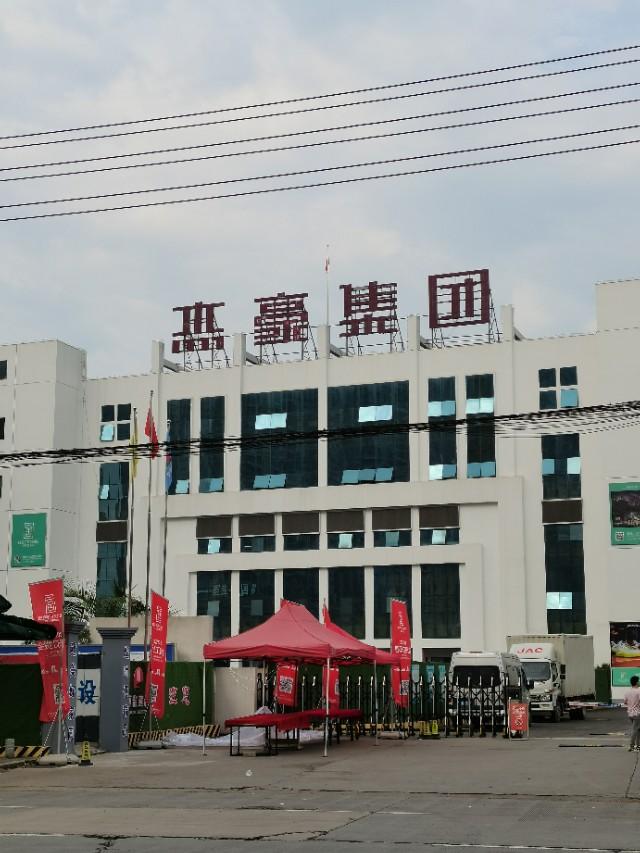 溫州女鞋品牌大全排名（溫州鞋十大品牌排行榜）