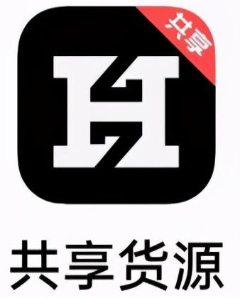 微店里的貨源怎樣來的？手機微店貨源渠道排名前十推薦