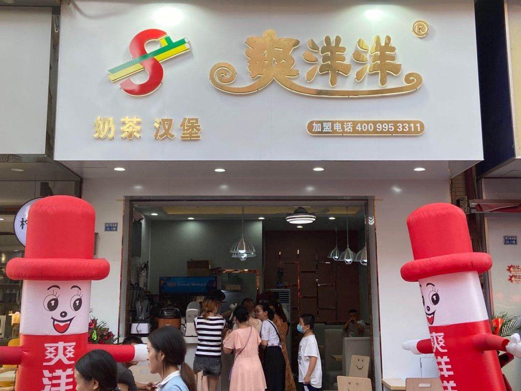 開奶茶店賺錢嗎？奶茶店加盟十大品牌排行榜