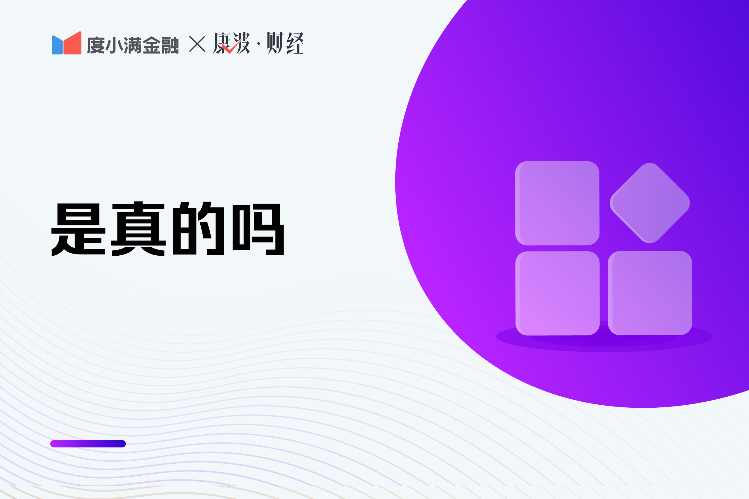 淘寶頻繁退貨運(yùn)費(fèi)險多久恢復(fù)正常？解析淘寶頻繁退貨的影響及恢復(fù)方法