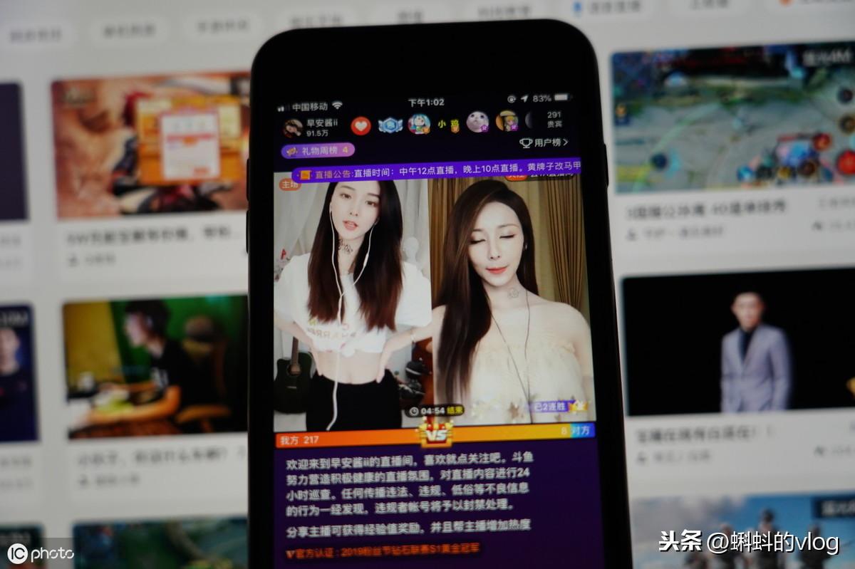 抖音100萬粉絲收入多少？抖音粉絲收入來源介紹
