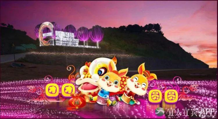 春晚紅包怎么搶?2023年兔年春晚搶紅包攻略