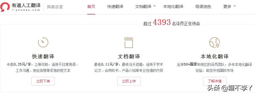 學(xué)生兼職網(wǎng)站有哪些平臺(tái)？適合學(xué)生靠譜正規(guī)兼職平臺(tái)排行榜