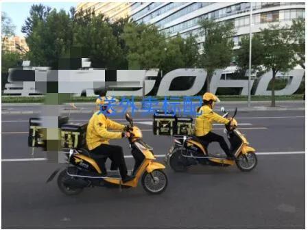 送外賣兼職怎么樣？送外賣兼職平臺(tái)加入流程及條件